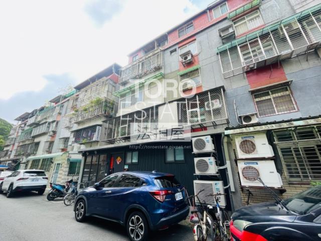 台北公寓法拍-4