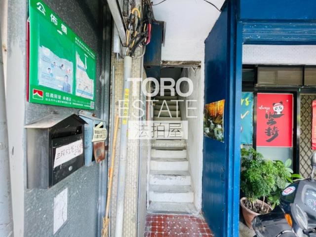 大同區法拍公寓-1