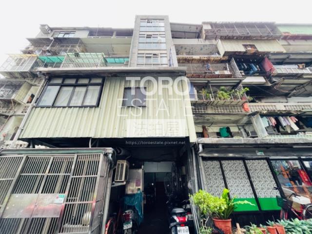 大同區公寓法拍-0