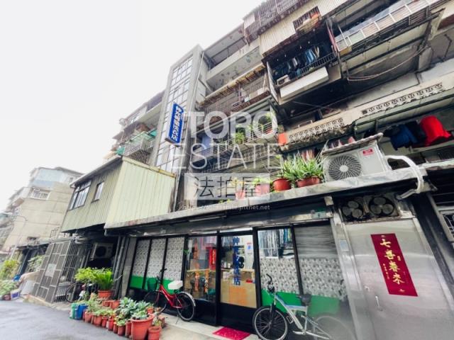 大同區公寓法拍-5