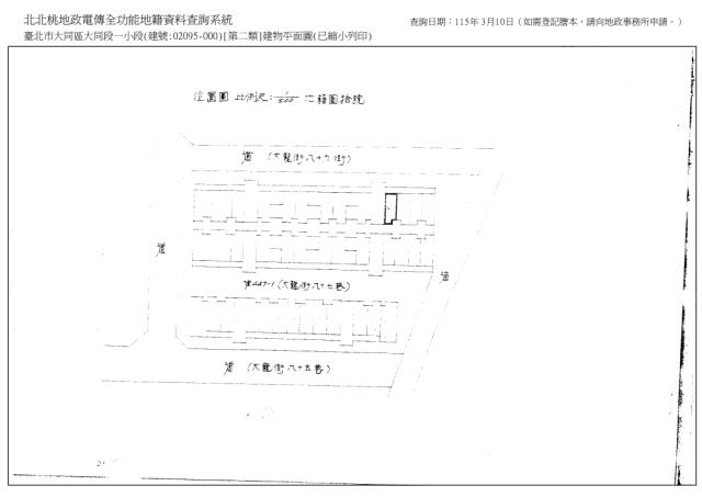 大同區公寓法拍-8