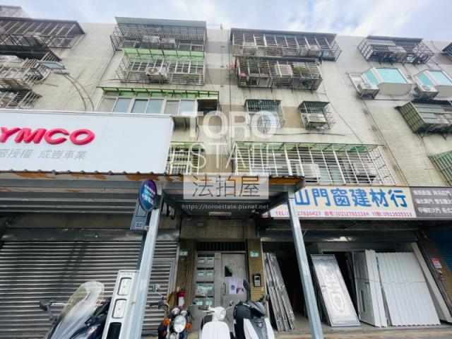 南港公寓法拍-0