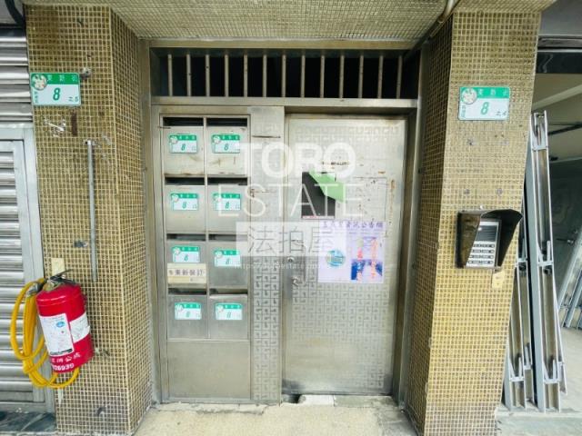 南港公寓法拍-1