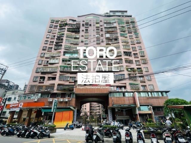 新北樹林法拍大樓-0