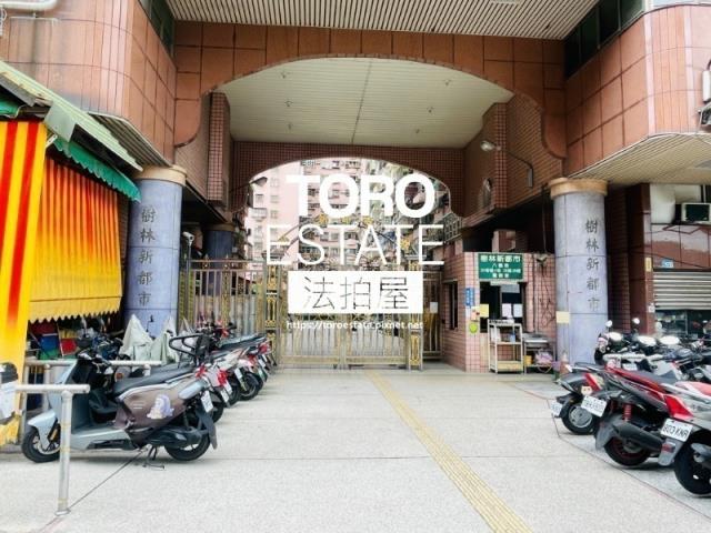 新北樹林法拍大樓-1