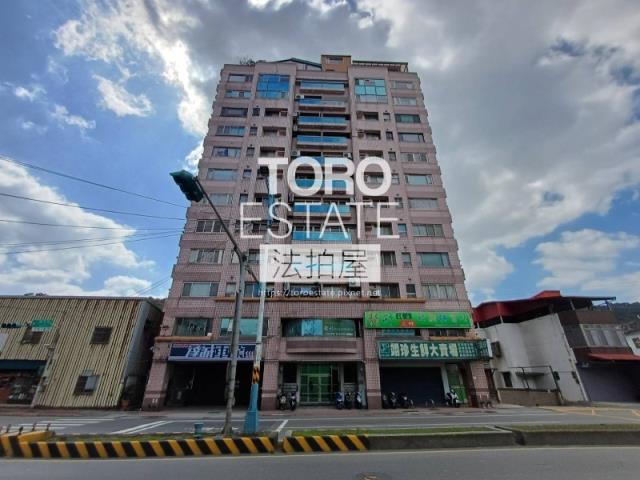 新北八里大樓法拍-0