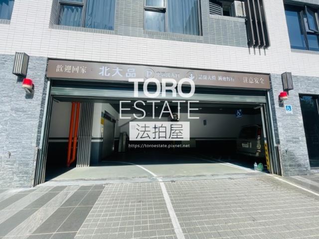 新北樹林法拍華廈-5