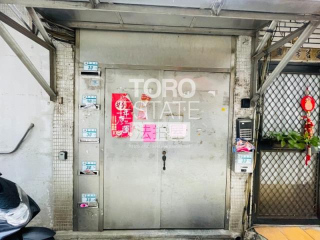 新北法拍公寓-1