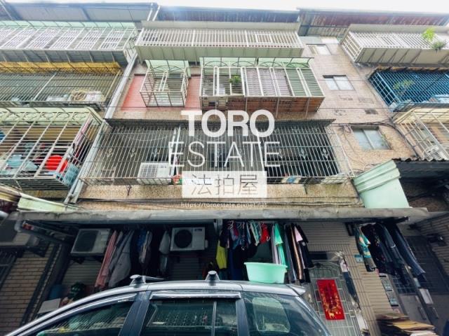 新北公寓拍賣-2