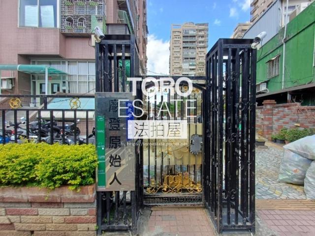 新北八里華廈拍賣-1