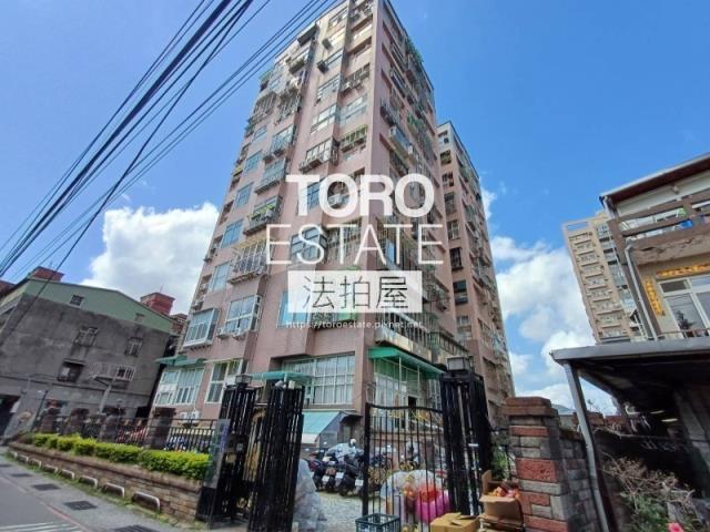 新北八里華廈拍賣-2