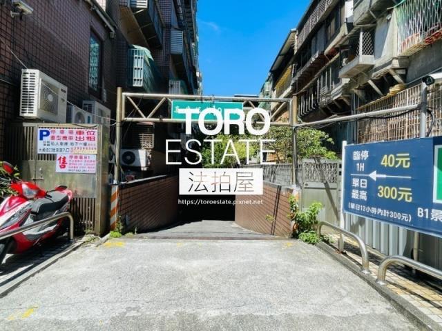 新北拍賣華廈-5