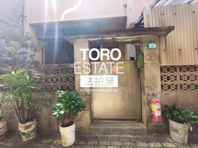 新北淡水法拍透天-1