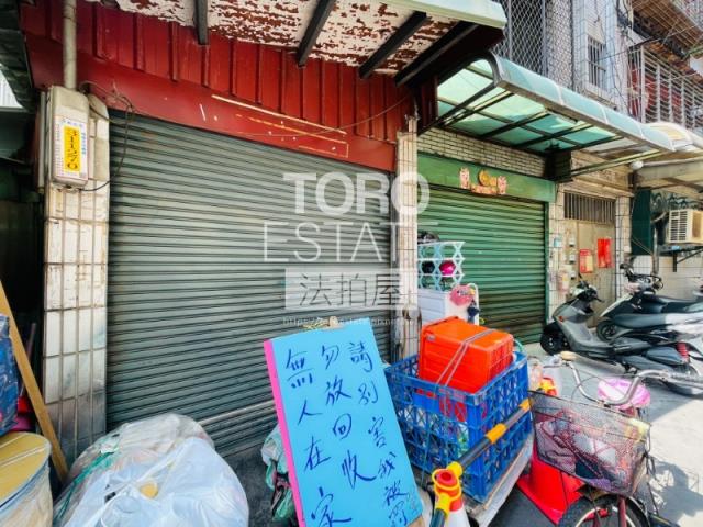 新北蘆洲法拍公寓-2