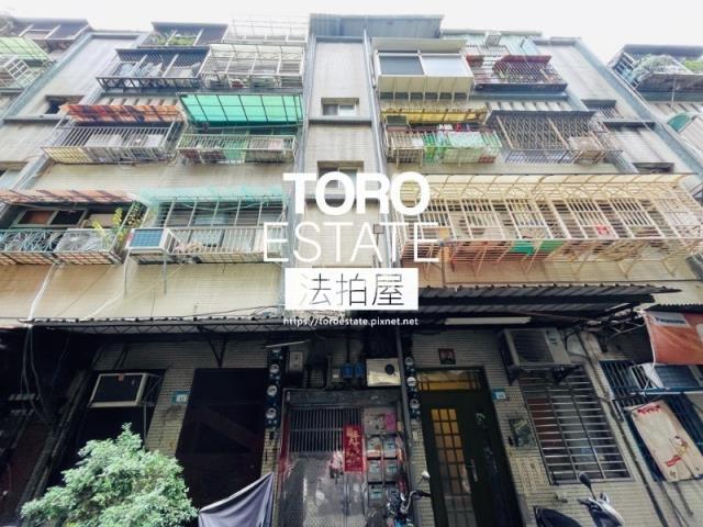 新北三重公寓法拍-0