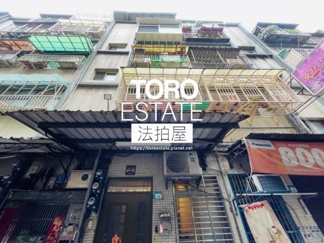 新北三重公寓法拍-2