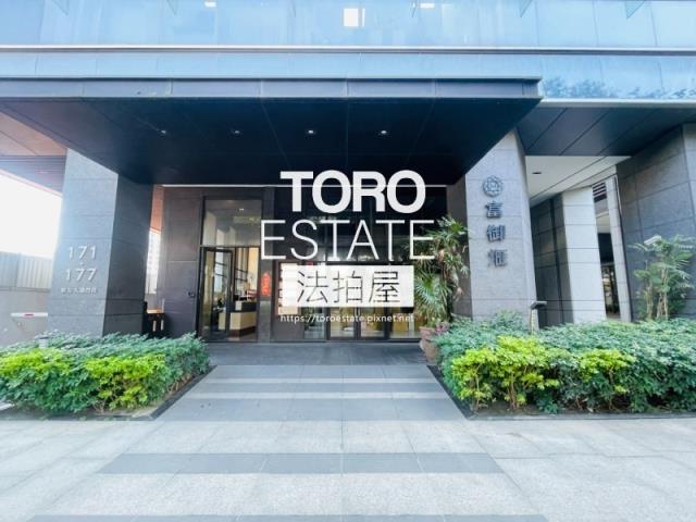 新北新莊大樓法拍-1