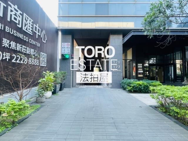 新北新莊大樓法拍-4