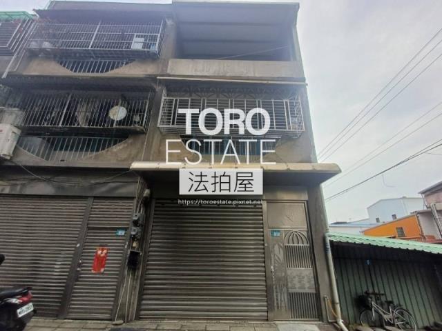 新北鶯歌公寓拍賣-0