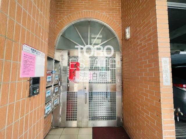 新北永和法拍公寓-1