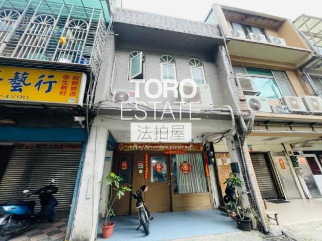 新北土城透天法拍-0