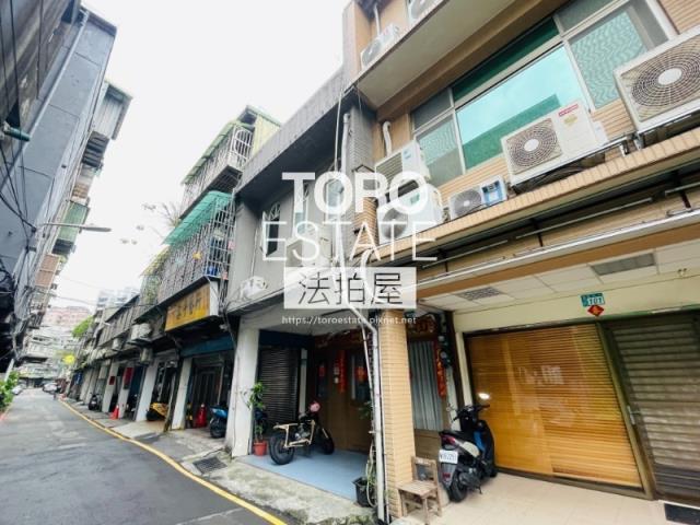 新北土城透天法拍-5