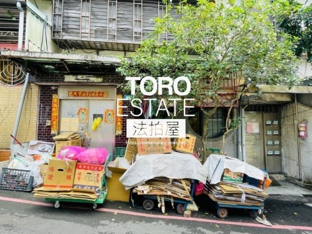 新莊公寓法拍-1