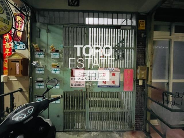 板橋拍賣公寓-1