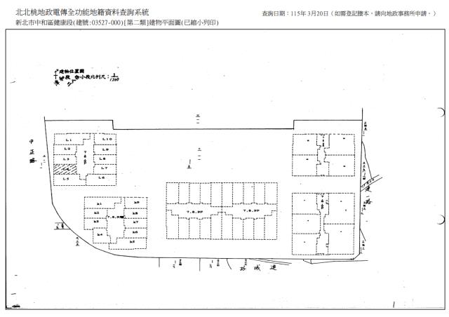 中和法拍商辦-7