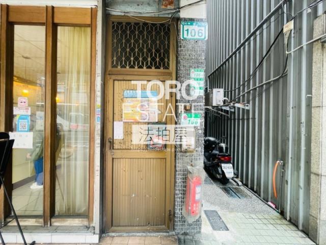 台北大同區公寓法拍-1