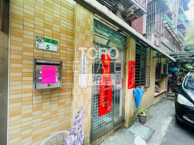 內湖公寓法拍-2