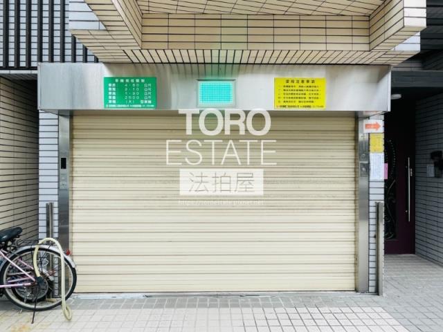 台北華廈拍賣-4