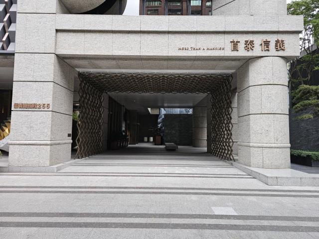 台北大安區大樓法拍-1