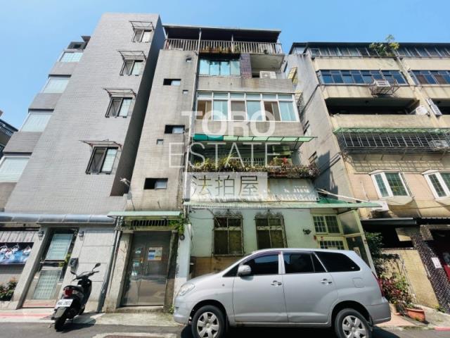 松山法拍公寓-0