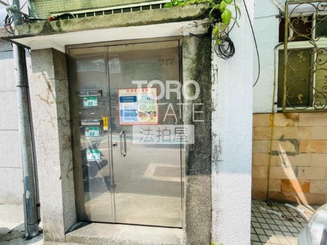 松山法拍公寓-1