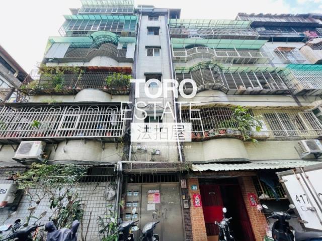 中和公寓法拍-0