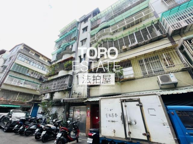 中和公寓法拍-3