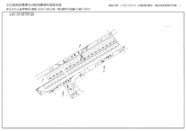 新北透天法拍-4
