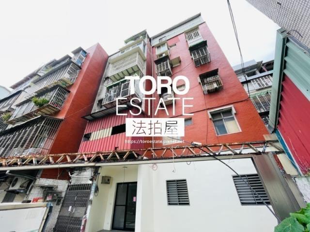 新北公寓法拍-4