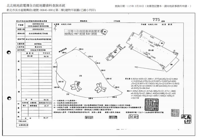 新北淡水法拍大樓-7