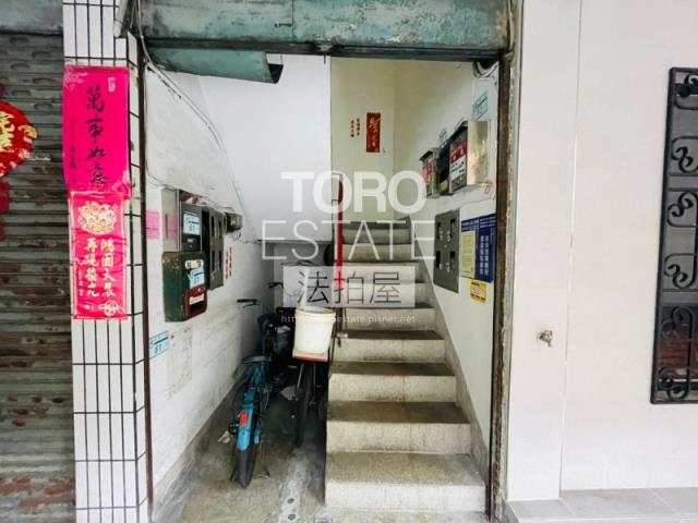 新北新莊公寓法拍-1