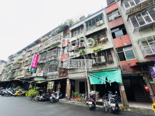 新北新莊公寓法拍-5