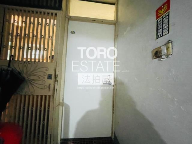 新北三重法拍公寓-2