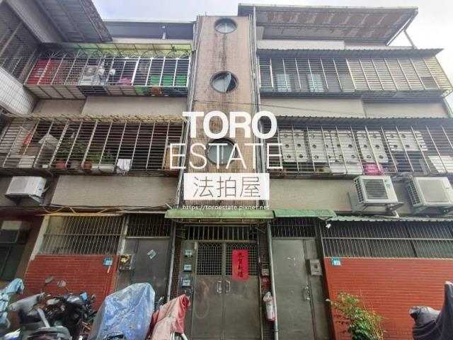 新北三峽公寓法拍-0