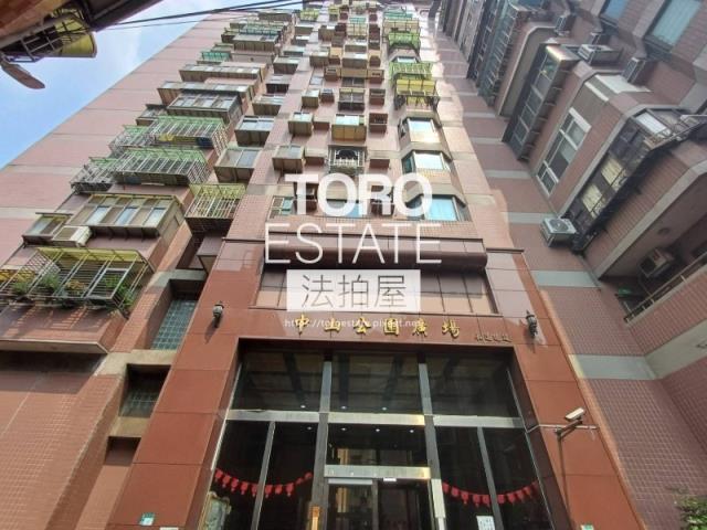 新北三峽法拍大樓-0