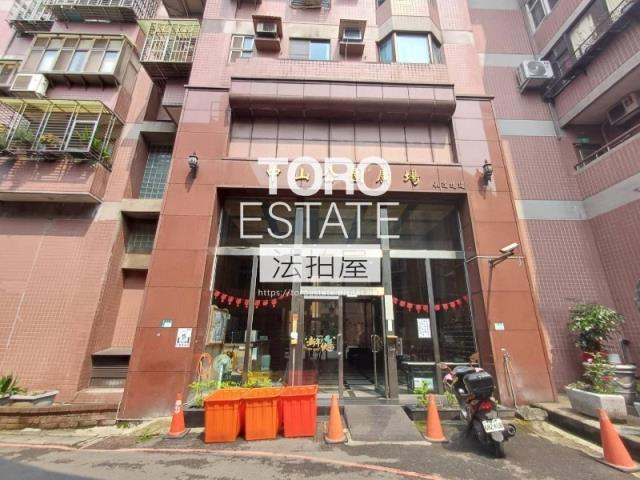 新北三峽法拍大樓-1