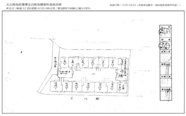 新北三峽法拍大樓-8