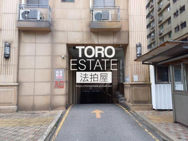 新北三峽大樓拍賣-5