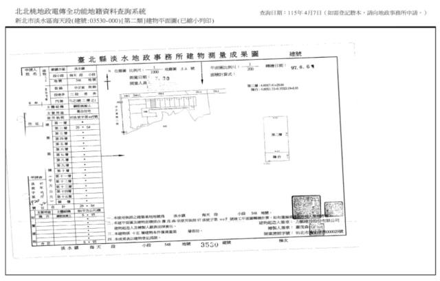 新北拍賣大樓-8