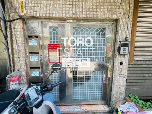 新北三重法拍公寓-1